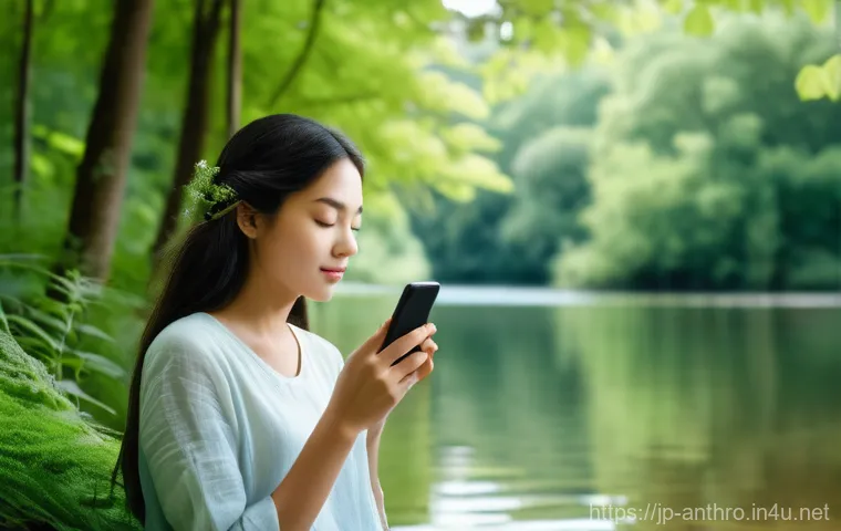 사회적 정체성 형성 - **Prompt: &quot;Digital Serenity and Nature&#039;s Embrace&quot;**
    A serene young woman, appearing to be in her...